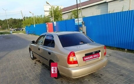 Hyundai Accent II, 2003 год, 349 000 рублей, 9 фотография