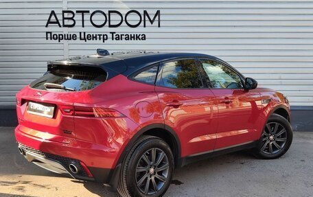 Jaguar E-Pace, 2018 год, 2 697 000 рублей, 6 фотография