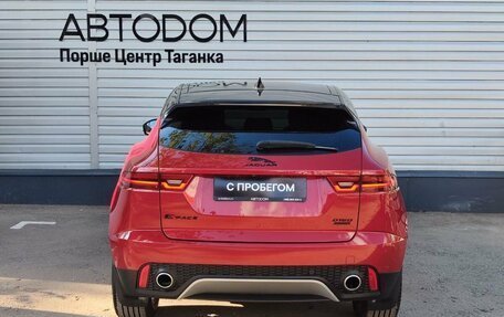 Jaguar E-Pace, 2018 год, 2 697 000 рублей, 8 фотография