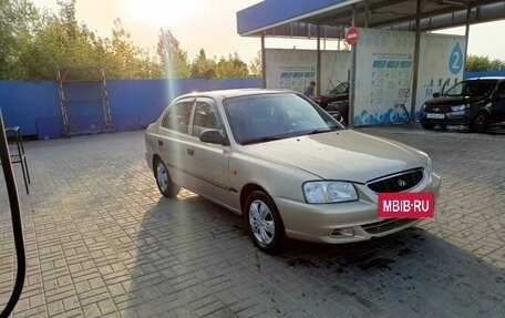 Hyundai Accent II, 2003 год, 349 000 рублей, 4 фотография