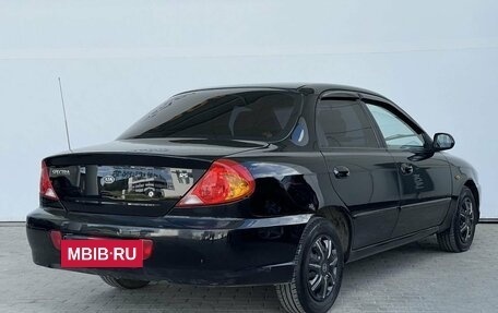 KIA Spectra II (LD), 2006 год, 358 000 рублей, 7 фотография