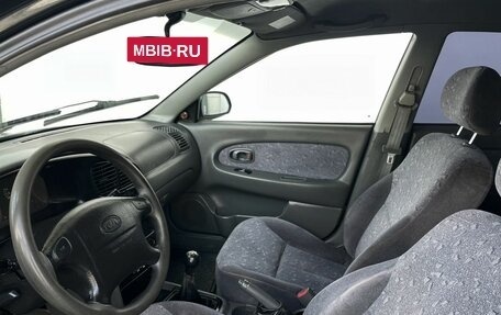 KIA Spectra II (LD), 2006 год, 358 000 рублей, 9 фотография