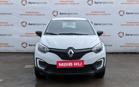 Renault Kaptur I рестайлинг, 2018 год, 1 390 000 рублей, 2 фотография