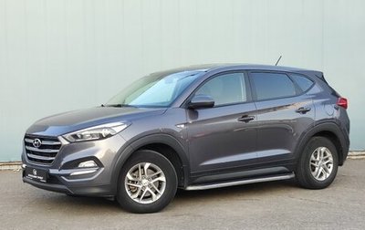 Hyundai Tucson III, 2016 год, 1 900 000 рублей, 1 фотография