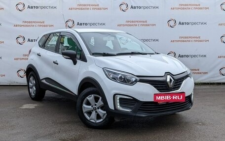 Renault Kaptur I рестайлинг, 2018 год, 1 390 000 рублей, 3 фотография