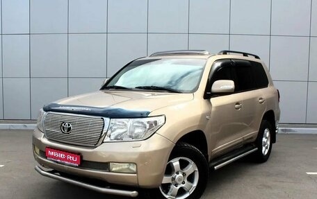 Toyota Land Cruiser 200, 2008 год, 2 850 000 рублей, 1 фотография