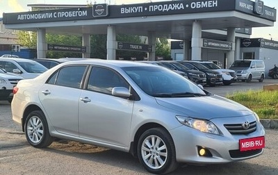 Toyota Corolla, 2007 год, 840 000 рублей, 1 фотография