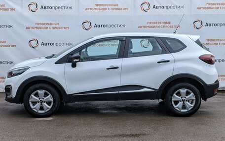 Renault Kaptur I рестайлинг, 2018 год, 1 390 000 рублей, 8 фотография