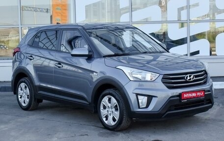 Hyundai Creta I рестайлинг, 2019 год, 1 569 000 рублей, 1 фотография