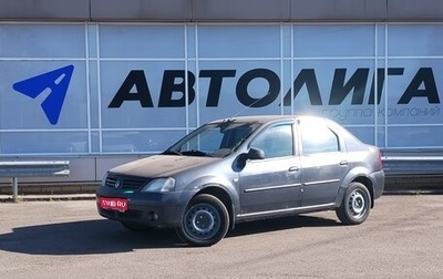 Renault Logan I, 2008 год, 382 000 рублей, 1 фотография