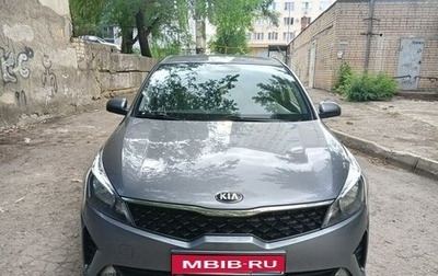 KIA Rio IV, 2020 год, 1 700 000 рублей, 1 фотография