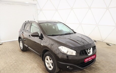 Nissan Qashqai, 2011 год, 1 250 000 рублей, 1 фотография