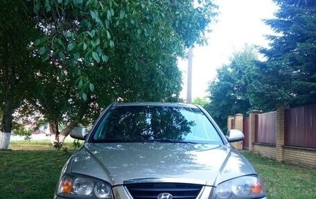 Hyundai Elantra III, 2004 год, 480 000 рублей, 3 фотография