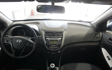 Hyundai Solaris II рестайлинг, 2012 год, 790 000 рублей, 18 фотография