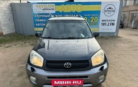 Toyota RAV4, 2004 год, 520 000 рублей, 2 фотография