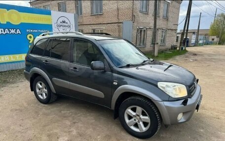 Toyota RAV4, 2004 год, 520 000 рублей, 4 фотография