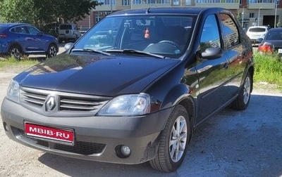 Renault Logan I, 2009 год, 475 000 рублей, 1 фотография