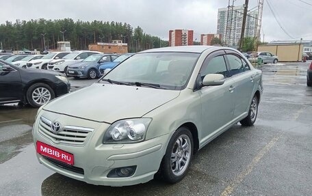 Toyota Avensis III рестайлинг, 2006 год, 950 000 рублей, 1 фотография