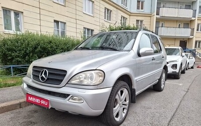 Mercedes-Benz M-Класс, 2003 год, 850 000 рублей, 1 фотография