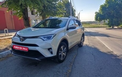 Toyota RAV4, 2017 год, 2 430 000 рублей, 1 фотография