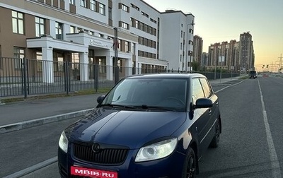 Skoda Fabia II, 2009 год, 599 000 рублей, 1 фотография