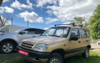 Chevrolet Niva I рестайлинг, 2005 год, 430 000 рублей, 1 фотография