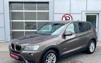 BMW X3, 2013 год, 1 990 000 рублей, 1 фотография