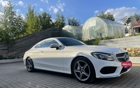 Mercedes-Benz C-Класс, 2017 год, 3 500 000 рублей, 3 фотография