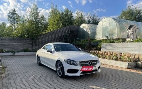 Mercedes-Benz C-Класс, 2017 год, 3 500 000 рублей, 4 фотография