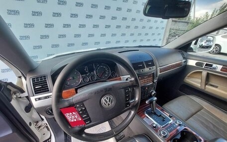 Volkswagen Touareg III, 2008 год, 1 199 000 рублей, 9 фотография