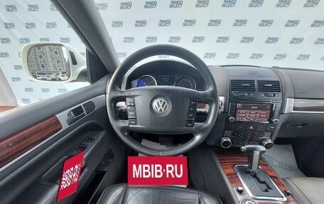 Volkswagen Touareg III, 2008 год, 1 199 000 рублей, 11 фотография