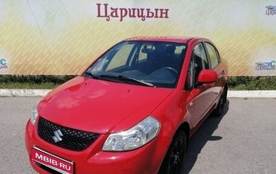 Suzuki SX4 II рестайлинг, 2007 год, 685 000 рублей, 1 фотография