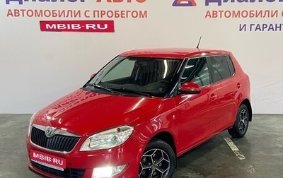 Skoda Fabia II, 2012 год, 920 000 рублей, 1 фотография