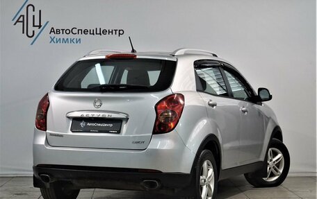 SsangYong Actyon II рестайлинг, 2011 год, 849 000 рублей, 2 фотография