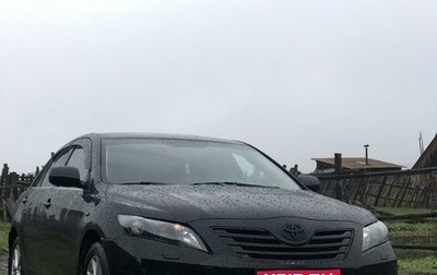 Toyota Camry, 2008 год, 1 190 000 рублей, 1 фотография