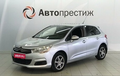 Citroen C4 II рестайлинг, 2012 год, 739 000 рублей, 1 фотография