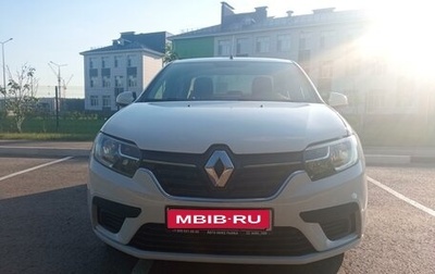 Renault Logan II, 2020 год, 825 000 рублей, 1 фотография