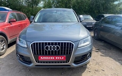 Audi Q5, 2013 год, 1 890 000 рублей, 1 фотография