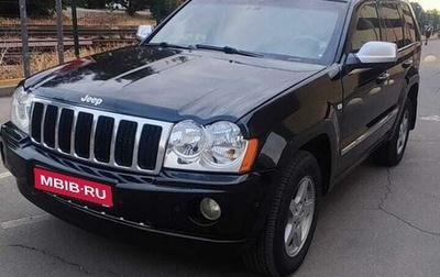 Jeep Grand Cherokee, 2007 год, 1 360 000 рублей, 1 фотография