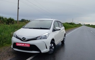 Toyota Vitz, 2015 год, 715 000 рублей, 1 фотография