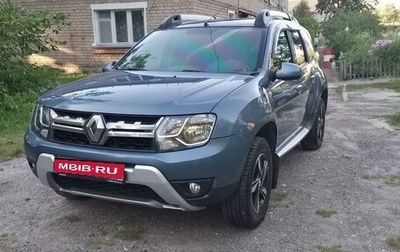 Renault Duster I рестайлинг, 2017 год, 1 405 000 рублей, 1 фотография