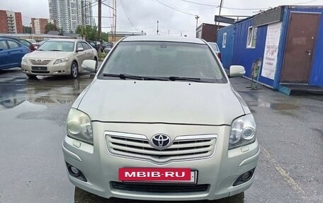 Toyota Avensis III рестайлинг, 2006 год, 950 000 рублей, 2 фотография