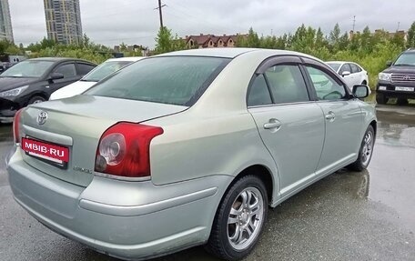 Toyota Avensis III рестайлинг, 2006 год, 950 000 рублей, 6 фотография