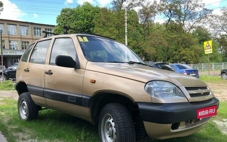 Chevrolet Niva I рестайлинг, 2005 год, 430 000 рублей, 3 фотография