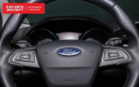 Ford Focus III, 2016 год, 1 409 100 рублей, 9 фотография