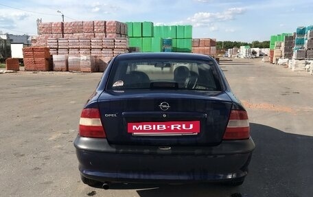 Opel Vectra B рестайлинг, 1998 год, 170 000 рублей, 3 фотография