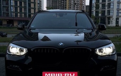 BMW X3, 2020 год, 5 350 000 рублей, 1 фотография