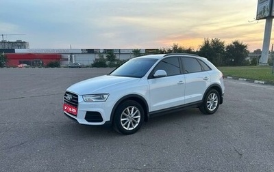 Audi Q3, 2015 год, 2 600 000 рублей, 1 фотография