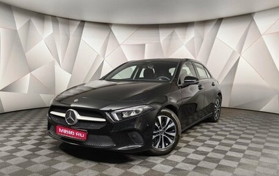 Mercedes-Benz A-Класс, 2019 год, 2 373 000 рублей, 1 фотография