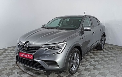 Renault Arkana I, 2020 год, 2 136 000 рублей, 1 фотография